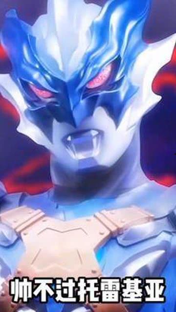 奥特曼吃瓜最搞笑