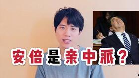 独家校园吃瓜,校园吃瓜风云录