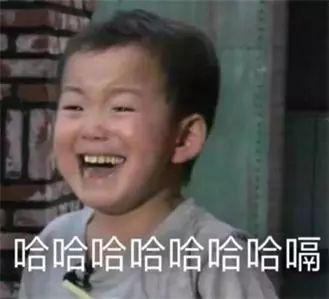 嗑着瓜子吃瓜,品味生活的小确幸