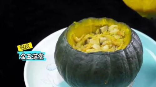 安平牡丹宴吃瓜,一场视觉与味蕾的瓜界盛宴