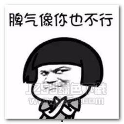 吃生瓜抖音,吃生瓜挑战，解锁夏日清凉新方式