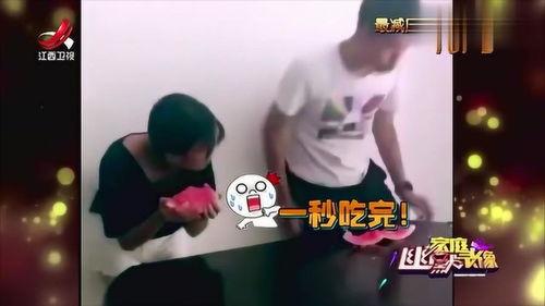 吃瓜搞笑视频比赛,笑果连连！吃瓜搞笑视频大赛精彩回顾