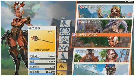 游戏爆料吃瓜视频,吃瓜视频带你领略游戏界最新动态