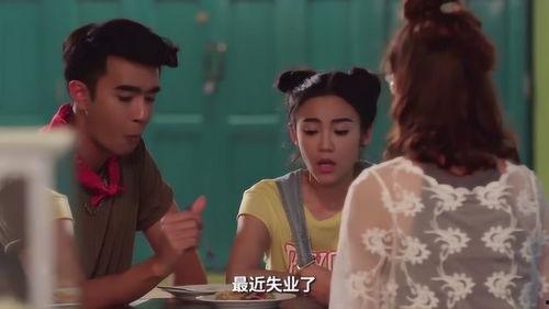 情侣吃瓜事件最近,揭秘娱乐圈甜蜜背后的真相