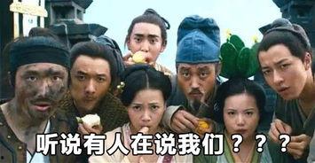 吃瓜群众火山小视频,吃瓜群众的娱乐盛宴