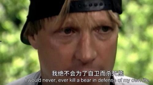 吃瓜老衲录音,一场娱乐圈的“瓜田”盛宴