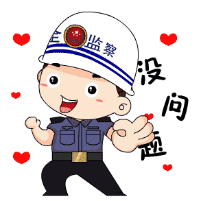 吃瓜人专属表情包动态