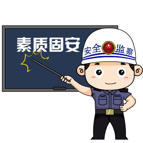 吃瓜人专属表情包动态