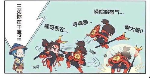 吃瓜漫画登台之日