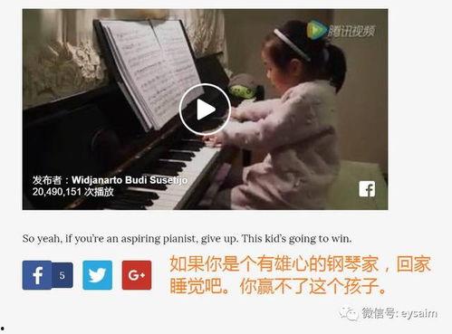 海外明星吃瓜视频,娱乐圈幕后故事曝光