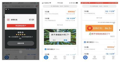 随机吃瓜小说,一场意外的吃瓜之旅