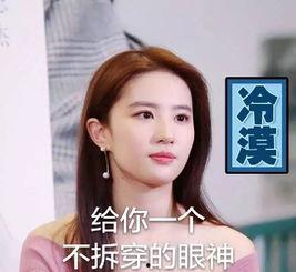 呵呵哒吃瓜,揭秘网络热词背后的趣味与思考