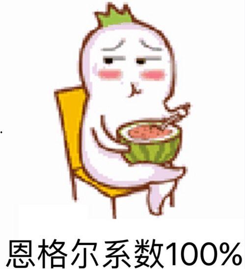 贵圈吃瓜图片,揭秘娱乐圈幕后风云