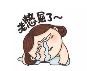 吃瓜说是朋友想看