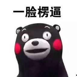 吃瓜群众搞笑头像,揭秘吃瓜群众搞笑头像背后的欢乐源泉