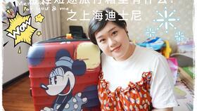 吃瓜的墨mo,揭秘娱乐圈幕后故事