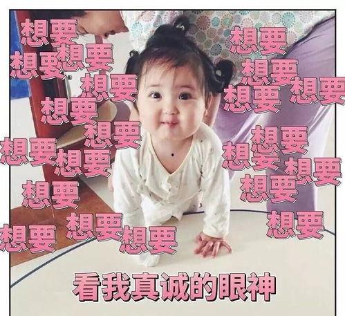 家庭吵架吃瓜,吃瓜群众围观一幕