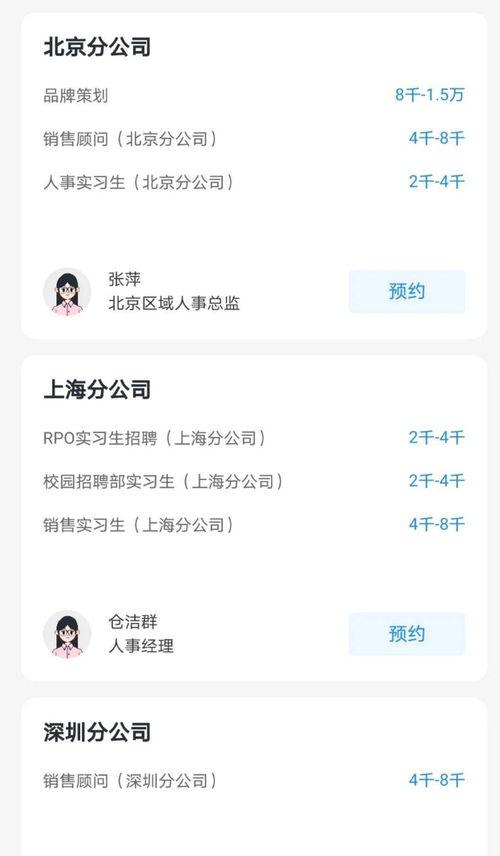 吃瓜互动视频素材,揭秘吃瓜互动视频背后的趣味与智慧