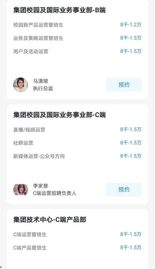 吃瓜互动视频素材,揭秘吃瓜互动视频背后的趣味与智慧
