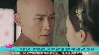 吃瓜仙女韩星,揭秘娱乐圈的甜蜜瓜田