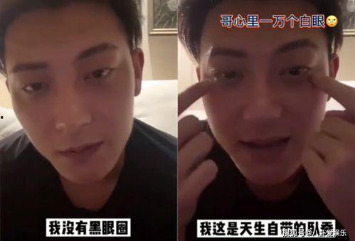 吃瓜视频自拍,揭秘网红幕后生活