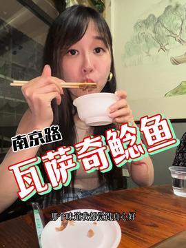 娱乐吃瓜酱60,揭秘娱乐圈那些不为人知的幕后故事