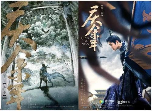 燕子的吃瓜群众,燕子视角下的吃瓜群众众生相