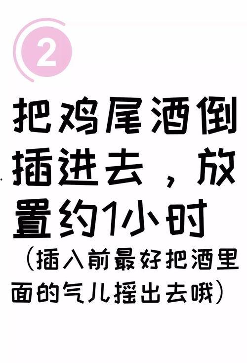 吃瓜群众隐藏字体,揭秘“吃瓜群众”背后的隐藏字体之谜