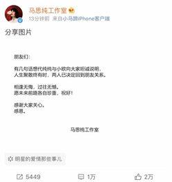吃瓜群众怎么认定,揭秘网络舆论背后的真相